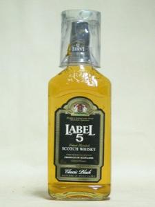 Label 5 0,7l 40% + sklenička