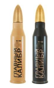 Vodka Zlatogor Projectile (nábojnice) 0,5l 40%