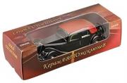 Vodka Zlatogor Citroen Retro 0,1l 40% 