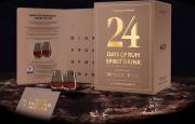 Rum 24Days of Rum Mocha Edition 24x0,02 l 42,5% GB